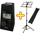 KORG コルグ アウトレット KDM-3-BK デジタル メトロノーム ブラック 電子メトロノーム 黒色 black digital metronome KDM-3 BK 譜面台 セット B 北海道 沖縄 離島不可