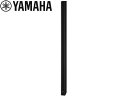 YAMAHA ( ヤマハ ) VXL1B-24 ブラック/黒 (1台) ◆ ラインアレイスピーカー ◆ 3.75cm(1.5インチ)フルレンジユニットを 24基 搭載 、水平170&deg;、15&deg;（ +7.5&deg;〜 -7.5&deg;）の指向角［ 商品説明 ］ VXLシリーズはスリムなデザインと高品位で明瞭度の高い拡声・再生を実現したラインアレイスピーカーです。 ラインアレイスピーカーは遠達性に優れ、均一な音量・音質を広いエリアに届けることが可能であることから、オフィスの会議室や講堂、プレゼンテーションルーム、ホテルの宴会場など、高い明瞭度が必要とされるシーンに特に適しています。 VXLシリーズは、ユニット数の異なる3モデルをラインナップしています。 水平指向角は170&deg;、垂直指向角はNORMAL、WIDEの2種類から選べる※ほか、水平連結、垂直連結、また異なるモデルを組み合わせた垂直連結により、部屋の広さや用途、設置環境に合わせて施工することができます。（※VXL1B-8, VXL1W-8は固定） 幅わずか54mmのスリムなデザインがあらゆる空間の意匠に溶け込み、スピーチはもちろん音楽再生にも最適な高品位なサウンドを届けます。 ■ VXL1B-24 / VXL1W-24 の特徴 ・ネオジム磁石を贅沢に使用した、3.75cm(1.5インチ)フルレンジユニットを24基搭載 ・水平170&deg;の指向角により、広いエリアをカバー ・垂直方向のカバーエリアは、用途に応じて、NORMAL、WIDEから選択可能 ・空間の意匠に溶け込む幅54mmのスリム設計 ・黒と白の2モデルを用意 ・エンクロージャー、グリルは空間の意匠に合わせて塗装可能 ・本体付属のマウンティングブラケットにより壁面への設置が可能 ・別売のスピーカーアクセサリーを使用することで、多用な設置が可能 &nbsp;［ VXLシリーズ ］ モデル VXL1B-24 / VXL1W-24 VXL1B-16 / VXL1W-16 VXL1B-8 / VXL1W-8 形式 フルレンジ　バスレフ型 再生周波数帯域 (-10dB)*1 77 Hz &ndash; 20 kHz (98 Hz - 20kHz:ポートカバー装着時) 81 Hz &ndash; 20 kHz (108 Hz - 20kHz:ポートカバー装着時) 70 Hz &ndash; 20 kHz (110 Hz - 20kHz:ポートカバー装着時) 公称指向角度*2 水平: 170&deg; 垂直: NORMAL: 15&deg;(+7.5&deg; -&emsp;-7.5&deg;),　WIDE: 20&deg; (+7.5&deg; -&emsp;-12.5&deg;) 水平: 170&deg; 垂直: NORMAL: 25&deg;(+12.5&deg; -&emsp;-12.5&deg;),　WIDE: 30&deg; (+12.5&deg; -&emsp;-17.5&deg;) 水平: 170&deg; 垂直: 40&deg; (+20&deg; -&emsp;-20&deg;) 実用指向角度*2 水平: 180&deg; 垂直: NORMAL: 25&deg;(+12.5&deg; -&emsp;-12.5&deg;),　WIDE: 35&deg; (+12.5&deg; -&emsp;-22.5&deg;) 水平: 180&deg; 垂直: NORMAL: 30&deg;(+15&deg; -&emsp;-15&deg;),　WIDE: 45&deg; (+15&deg; -&emsp;-30&deg;) 水平: 180&deg; 垂直: 65&deg; (+32.5&deg; -&emsp;-32.5&deg;) 定格インピーダンス Lo-Z 8&Omega; 12&Omega; 16&Omega; 許容入力 NOISE 110 W 80 W 40 W PGM 220 W 160 W 80 W MAX 440 W 320 W 160 W 出力音圧レベル (1W/1m)*1*3 91 dB SPL (91dB SPL:ポートカバー装着時) 91 dB SPL (90dB SPL:ポートカバー装着時) 89 dB SPL (88dB SPL:ポートカバー装着時) 最大音圧レベル*4 (1m) 117 dB SPL 116 dB SPL 111 dB SPL コンポーネント 1.5&quot;コーンx24 1.5&quot;コーンx16 1.5&quot;コーンx8 コネクター ユーロブロック (2ピン) &times;2 (インプット: ＋/−) 防塵・防水性能 IP34 (IP35:ポートカバー装着時) 外装色 VXL1B-24/16/8: アルミニウム押出しキャビ、黒 (マンセル近似値：N3) VXL1W-24/16/8: アルミニウム押出しキャビ、白 (マンセル近似値：N9) 寸法 (W&times;H&times;D)・質量 (スピーカー本体のみ) W54xH1212xD104mm 5.5kg W54xH846xD104mm 3.9kg W54xH480xD104mm 2.1kg 同梱品 マウンティングブラケットx2, ブラケットベースx2, 安全ワイヤーx1, 端子カバーx2, 本体取り付けネジx2, ポートカバーx1 マウンティングブラケットx1, ブラケットベースx1, 安全ワイヤーx1, 端子カバーx2, 本体取り付けネジx1, ポートカバーx1 販売単位 1台 オプション WMB-L1B (W), VCB-L1B, VCSB-L1B (W), HCB-L1B, ST-L1B (W) *1: ハーフスペース (2 &pi;) *2: 1kHz-4kHz平均値 *3: 2mにて測定し1m換算した値を表示 (周波数範囲: 100 Hz〜10 kHz) *4: 許容入力と出力音圧レベルから計算　