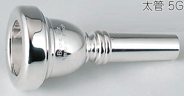 バッハトロンボーンマウスピース61 / 2AL Vincent Bach Bach Trombone Mouthpiece 6 1/2AL