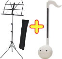 アルミ譜面台 MS-1AL/BK オタマトーン ホワイト 音符型 譜面立て music stand otamatone 北海道 沖縄 離島不可