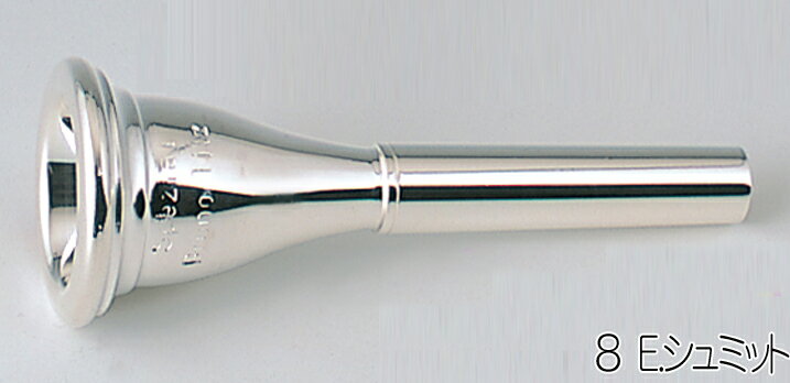 B.TilZ ( ティルツ ) シュミット 8 アメリカンシャンク フレンチホルン マウスピース 銀メッキ SCHMID french horn American shank SP mouthpiece 北海道 沖縄 離島不可