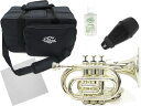 J Michael ( Jマイケル ) TR-400PSL ポケットトランペット 銀メッキ アウトレット ミニトランペット B♭ mini pocket trumpet セット C　北海道 沖縄 離島 同梱 代引き不可