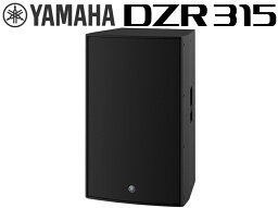 YAMAHA ( ヤマハ ) DZR315 ◆ 最大2000W 143dB 15インチ 3-Way パワードスピーカー ( アンプ搭載 )【SDZR315】 ［ DZRシリーズ ］