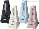 YAMAHA ( ヤマハ ) MP-90 IV アイボリー 振り子式メトロノーム 据置き式 振り子タイプ メトロノーム ホワイト classic pendulum metronome　北海道 沖縄 離島不可 2