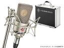 NEUMANN ノイマン TLM 103 MONO SET ◆ ニッケル コンデンサーマイク サスペンション、アルミケース付属のセット【[ TLM 103 MO...
