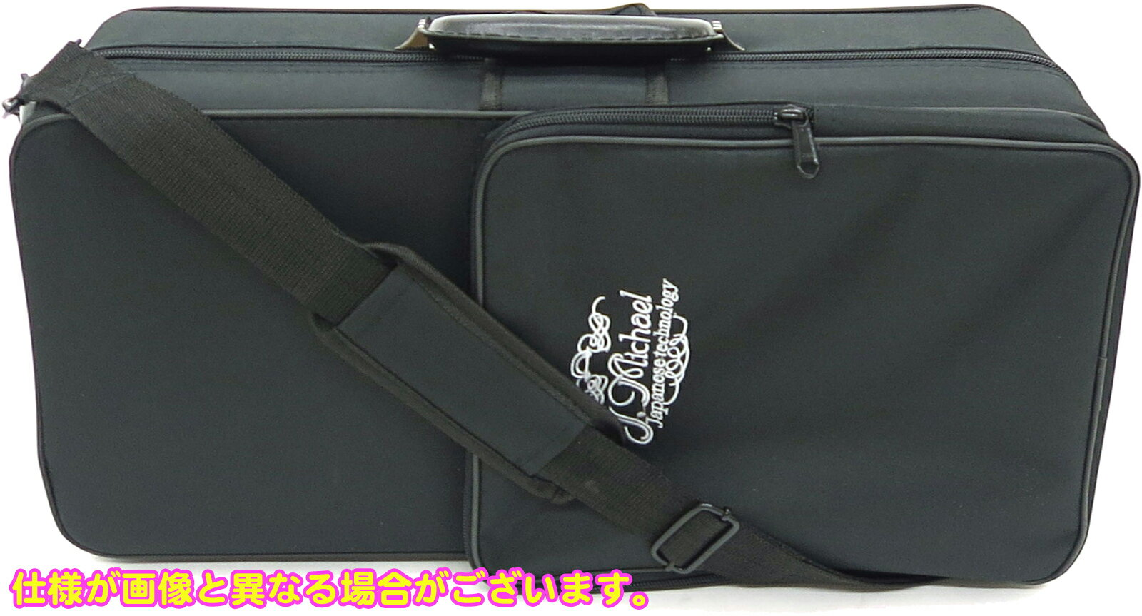 J Michael Jマイケル 3年保証対象 SPC-700 カーブドソプラノサックス 新品アウトレ...