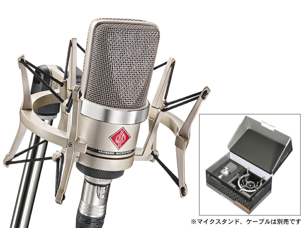 NEUMANN ( ノイマン ) TLM 102 STUDIO SET ◆ ニッケル 国内正規品 3年保証 コンデンサーマイク EA4付属【TLM102】【5月10日時点、在庫..