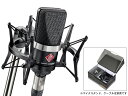 NEUMANN ( ノイマン ) TLM 102 BK STUDIO SET ◆ ブラック【国内正規品 3年保証】ショックマウント EA4付属【［ TLM102 BLACK ］】【3月21日時点 在庫あり 】