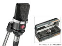 NEUMANN ( ノイマン ) TLM102 BK ◆ ブラック【国内正規品 3年保証】 コンデンサーマイク ブラック【［ TLM 102 BLACK ］】【4月5日時点 在庫あり 】