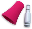 NUVO ヌーボ ストレートキット ピンク Straighten Your jSAX Kit pink ストレートベル ストレートネック N510 N520 専...