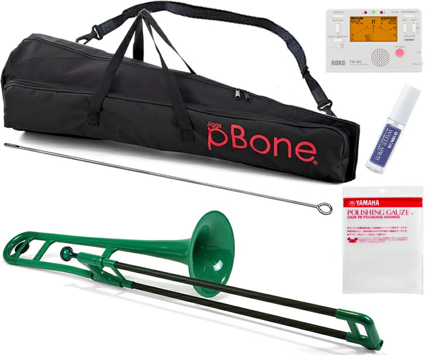 PINSTRUMENTS PBONE1G トロンボーン グリーン Pボーン 細管 プラスチック テナートロンボーン P-BONE Trombone green…