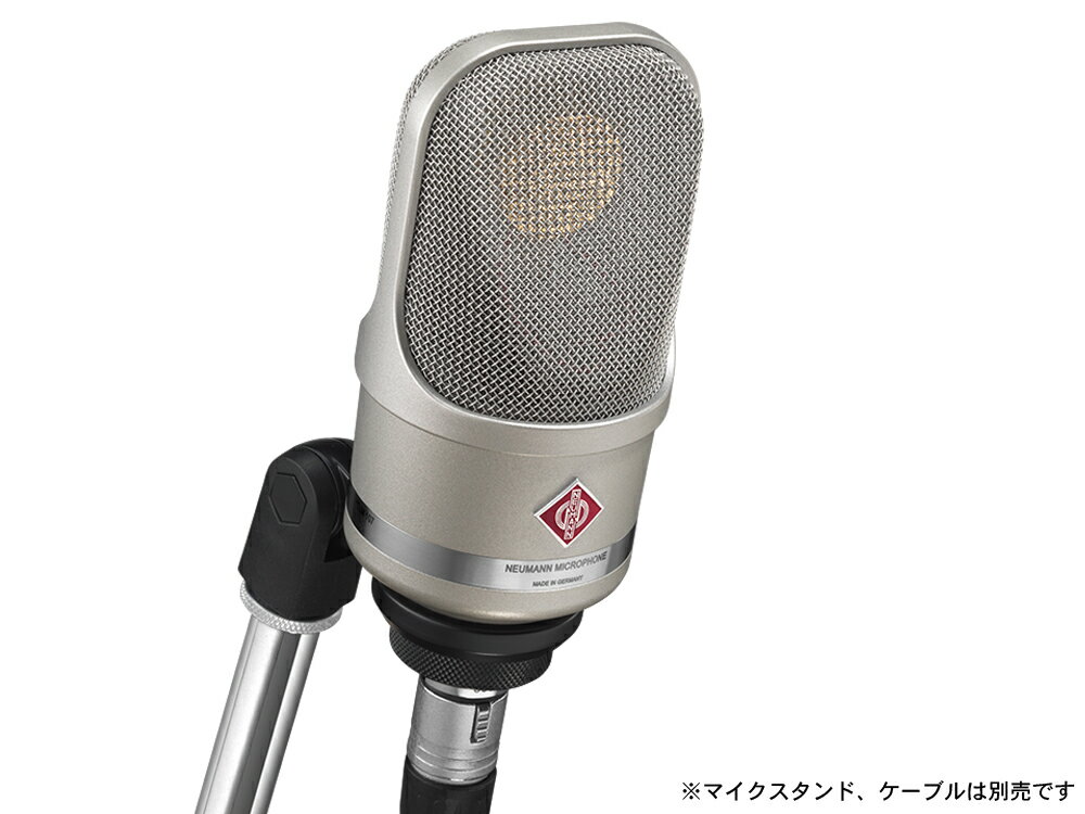 NEUMANN ( ノイマン ) TLM107 ◆ 指向性5段階切替 ニッケル【国内正規品 3年保証】 コンデンサーマイク 【［ TLM 107 ］】【5月10日時点、在庫あり 】