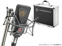 NEUMANN ノイマン TLM 103 mt MONOSET ◆ ブラック コンデンサーマイク サスペンション、アルミケース付属のセット【[ TLM 103 ...