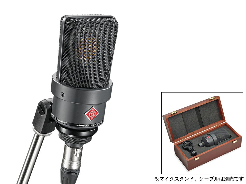 NEUMANN ( ノイマン ) TLM103 mt ◆ マット ブラック 【国内正規品 3年保証】 コンデンサーマイク 【［ TLM 103 mt ］】【5月10日時点 在庫あり 】