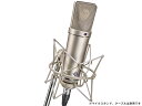 NEUMANN ( ノイマン ) U87 AI STUDIO SET ◆ ニッケル 国内正規品 3年保証 サスペンション同梱 スタジオセット【［ U 87 AI STUDIO SET ］】【代金引換 不可 4月5日時点 在庫あり 】