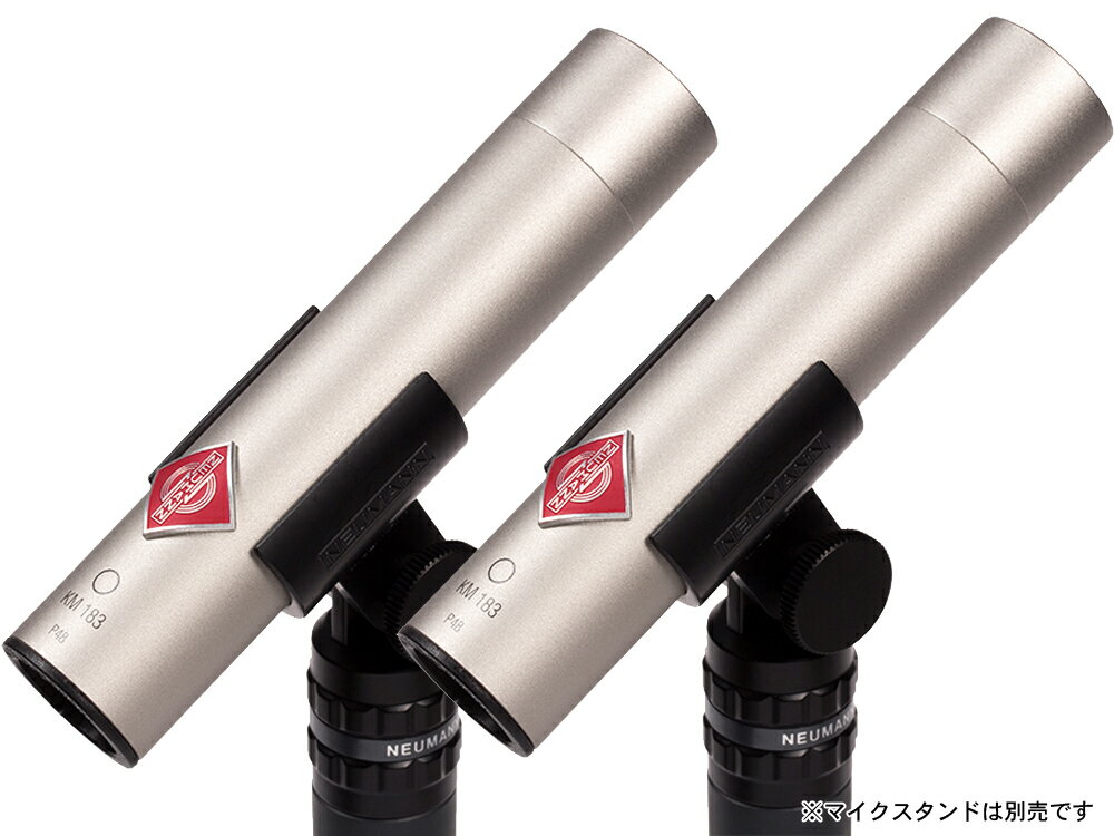 NEUMANN ( ノイマン ) KM183 Stereo Set ◆ 無指向性 ニッケル 国内正規品 2本でステレオ録音セット 【［ KM 183 Stereo Set ］】