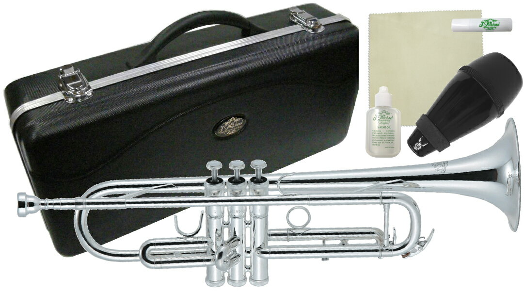 J Michael ( Jマイケル ) TR-300S トランペット B♭ 銀メッキ 新品 アウトレット 管楽器 本体 シルバー カラー Bb Trumpet セット D 　北海道 沖縄 離島 代引き 同梱不可