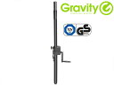 Gravity グラビティー GSP2472 (1本) ◆ ハンドクランク付 ディスタンスロッド スピーカースタンド【5月2日時点、在庫あり 】