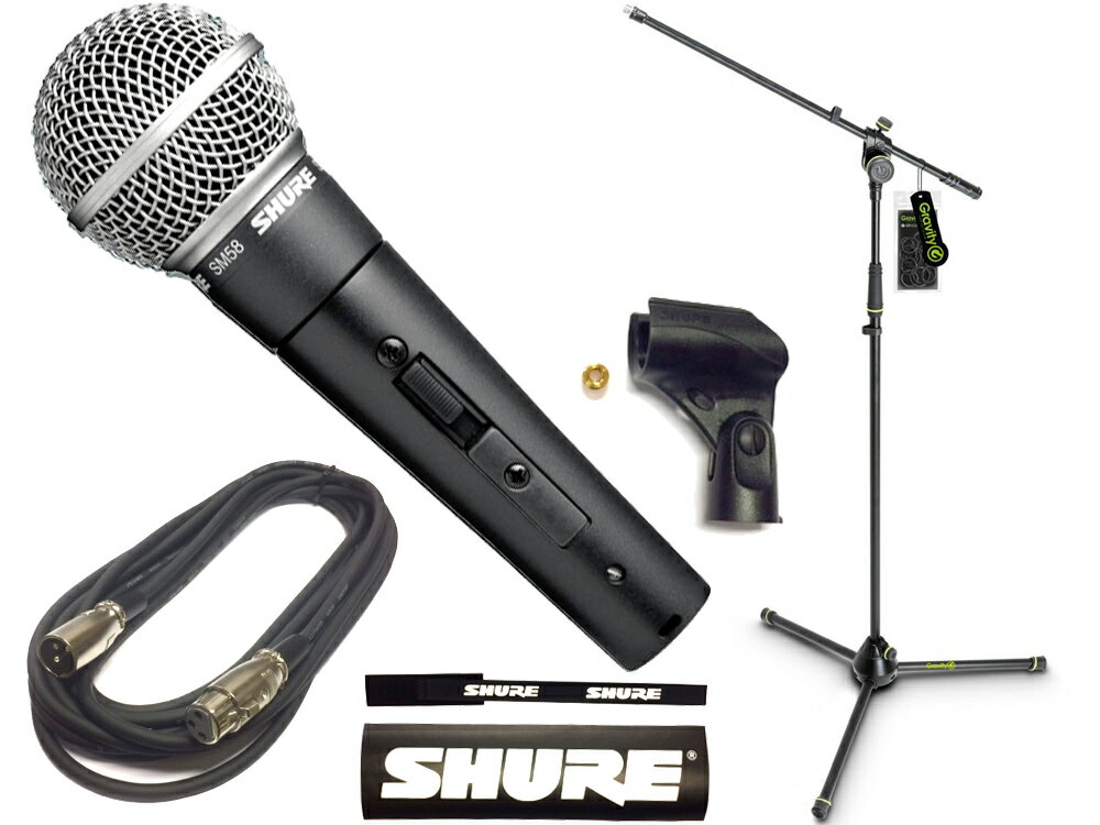 SHURE ( シュア ) SM58SE Gravity三脚マイクスタンドセット （XLR-XLR 5メートルケーブル同梱）