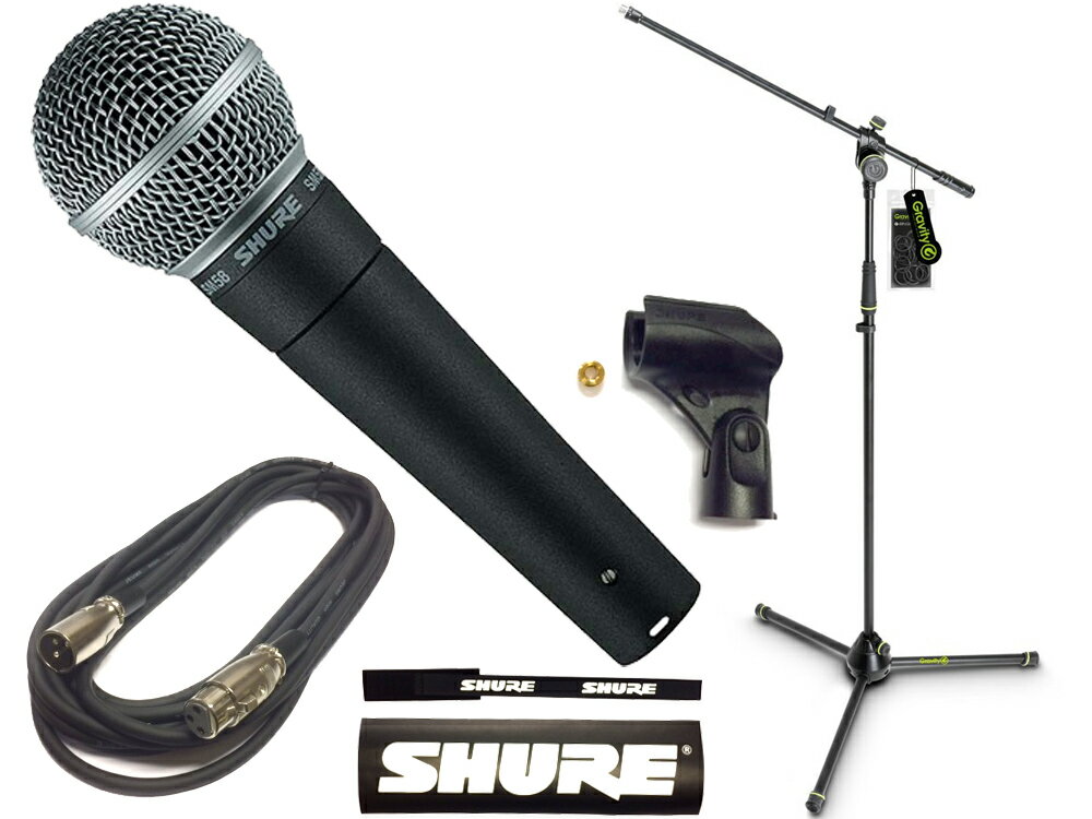 SHURE ( シュア ) SM58-LCE Gravity三脚マイクスタンドセット （XLR-XLR 5メートルケーブル同梱） ［ 送料無料 ］