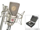 NEUMANN ( ノイマン ) TLM 103 Studio Set ◆ 【国内正規品 3年保証】コンデンサーマイク サスペンション付属のセット【4月5日時点 在庫あり 】