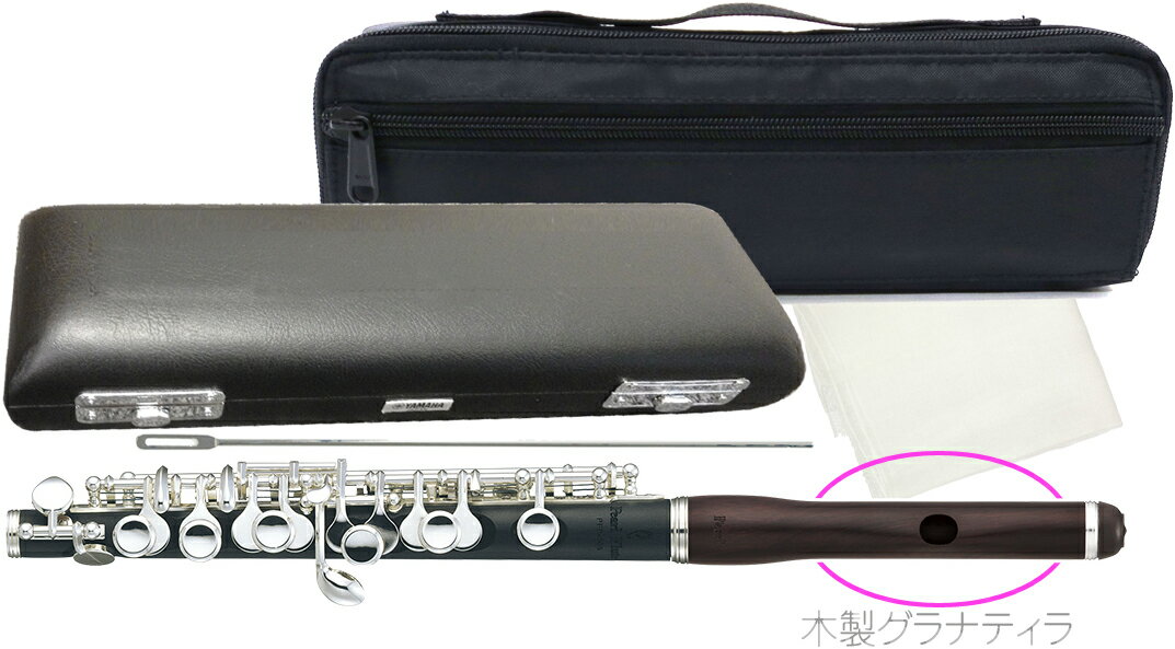 Pearl Flute ( ѡե롼 ) PFP-165E ԥå  Ƭ  ʥǥå ϥ֥ײθ PFP165E piccolo̳ƻ  ΥԲ