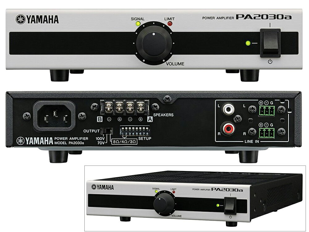 ワタナベ楽器 楽天SHOPのYAMAHA ヤマハ VS4W ホワイト (1ペア) + PA2030a 小規模店舗 BGMセット 屋内/野外対応【8月17日時点、在庫あり 】 ［ VS series ］｜アングル2