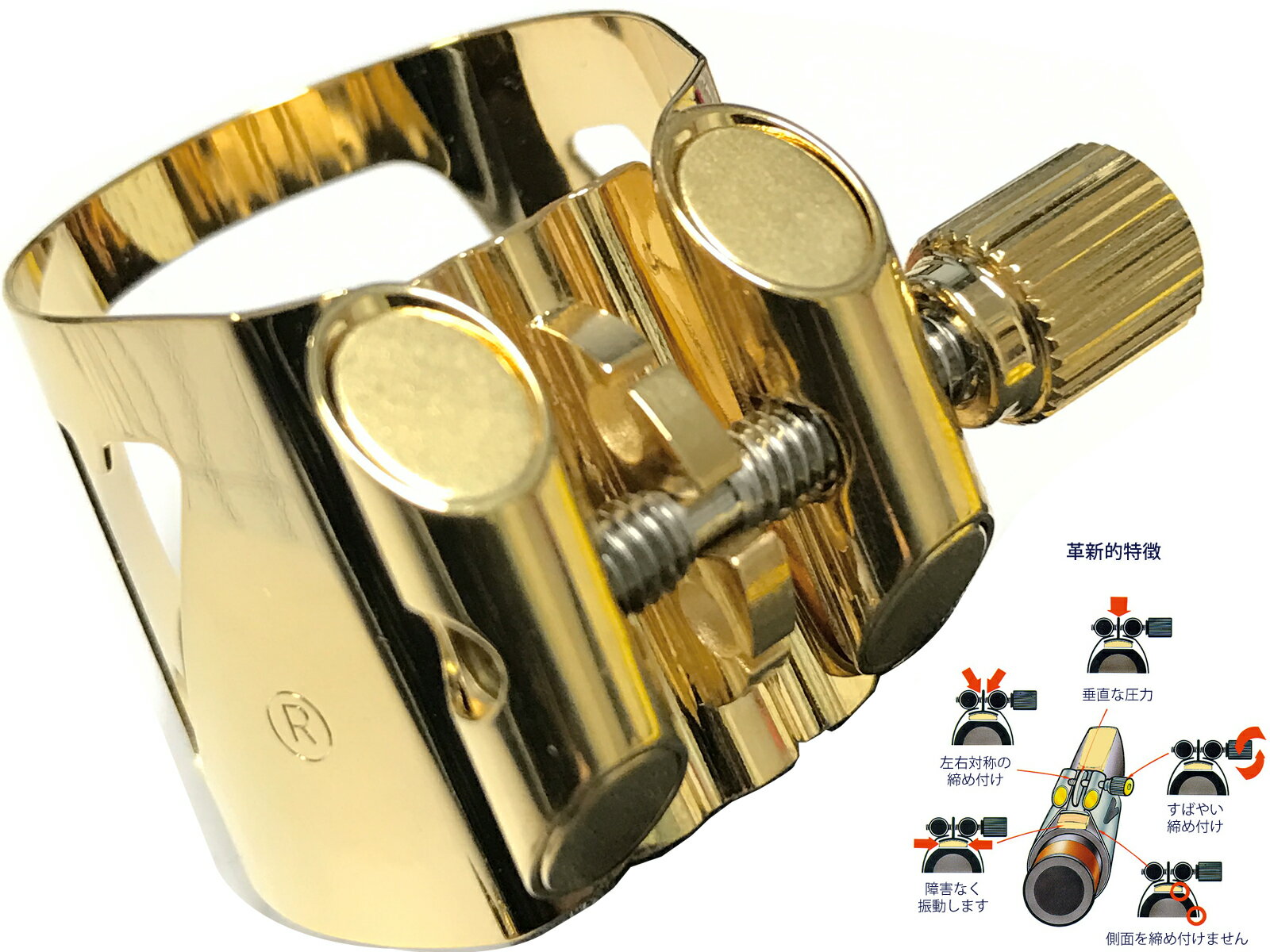 vandoren バンドーレン LC080P V16 metal テナーサックス ゴールド リガチャー オ...