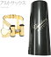 vandoren ( Хɡ ) LC57DP ȥå  ꥬ㡼 M/O å  С ޥԡ MO alto saxophone gold Ligature ४