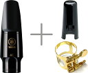YAMAHA ヤマハ AS-4C アルトサックス マウスピース リガチャー キャップ セット スタンダード 4C 正締め 4C Alto saxophone m...