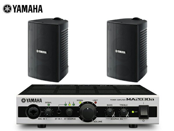 《 サーフェスマウントスピーカーセット 》商業空間用 (^_^)v ◆ YAMAHA ( ヤマハ ) VS4 ブラック (1ペア) 屋内・野外BGMセット(MA2030a)［ 商品説明 ］ 商業空間用サーフェスマウントスピーカーVS4 ブラックをベースにしたセット ショールームや店舗、ご自宅などで使えます。 &nbsp;［ セット内容 ］ ◆ YAMAHA VS4 ブラック x 1ペア スピーカー ◆ YAMAHA MA2030a x1台 パワーアンプ ※ スピーカーの許容入力内で過大入力にならないようにご使用ください。 ※ 接続ケーブルなどは別途ご用意ください。 ※ 野外の設置 : IPX3 (屋外の軒下等、直接雨がかからない場所に設置することができます) ※ 取付・施工代金などは含まれません。 ◎よく比較されるBOSE DS16SBやDS40SEBと同様に中型・小型店舗、カフェや自宅でのBGMシステムにオススメのスピーカーです。 ボーズ DS16Sの搭載スピーカーユニットは 5.7cmのフルレンジが1基ですがVS4はさらに大きい10cmのウーファーと高音域専用の2.5cmのツィーターで鳴らす2WAY仕様です。 ※DS16S Bの上位モデルDS40SEBが13cmのウーファーを搭載しています。 低音から高音までバランスのとれた音楽再生が魅力です。 またパワーアンプの MA2030A はハイインピーダンス接続とローインピーダンス接続の両方に対応しているのでBOSEのパワーアンプ IZA250LZ や IZA190HZの方にどちらか専用のアンプを選択しなくて良いので将来的なシステムの変更に対応できます。