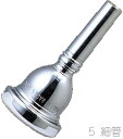 Vincent Bach ( ヴィンセント バック ) 5 細管 マウスピース トロンボーン ユーフォニアム 銀メッキ SP スモール small Shank mouthpiece 北海道 沖縄 離島不可(2)