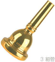 Vincent Bach ( ヴィンセント バック ) 3 GP 細管 トロンボーン ユーフォニアム マウスピース 金メッキ スタンダード スモールシャンク small shank mouthpiece gold