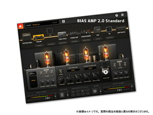 POSITIVE GRID ( ポジティブグリッド ) BIAS AMP 2.0 Standard ◆【DTM】【DAW】通販セール