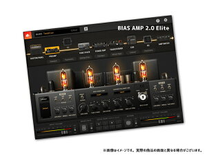 POSITIVE GRID ( ポジティブグリッド ) BIAS AMP 2.0 Elite ◆【DTM】【DAW】販売