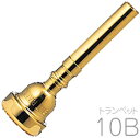 Vincent Bach ( ヴィンセント バック ) 10B GP トランペット マウスピース 金メッキ 金管 Trumpet mouthpiec gold　北海道 沖縄 離島不可