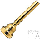 Vincent Bach ( ヴィンセント バック ) 11A GP トランペット マウスピース 金メッキ 金管 Trumpet mouthpiec gold　北海道 沖縄 離島不可