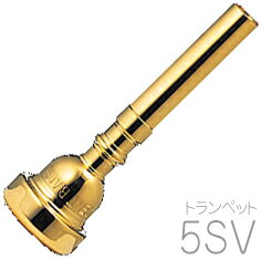 Vincent Bach ( ヴィンセント バック ) 5SV トランペット用 マウスピース GP 金メッキ スタンダード 金管 トランペットマウスピース 金属製 モデル No.5SV TR-5SV-GP trumpet mouthpiece