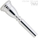 Vincent Bach ( ヴィンセント バック ) コマーシャル 7MV トランペット マウスピース SP 銀メッキ commercial Trumpet mouthpiece 北海道 沖縄 離島不可(2)