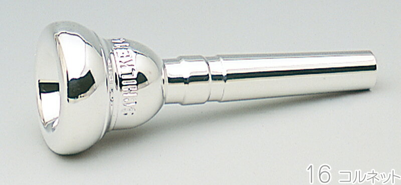 Shilke Cornet Mouthpieces Standard Series SP　シルキー コルネット用 マウスピース スタンダードシリーズ 銀メッキ仕上げ 創設者 Renold O.Shilke は、シカゴ交響楽団やWGN放送管弦楽団でトランペットのプレイヤーとして活躍してきました。彼の演奏家としての才能も素晴らしいものでしたが、プレイヤー時代からマウスピースの製作や楽器のチューンアップを行ってきました。トッププレイヤーとして活躍するかたわら、ノースウェスタン大学、デ・ポール大学、ルーズベルト大学等で教鞭を取り、この教育現場での経験から奏者に合ったマウスピースの必要性を感じ、その製作にあたったことが今日のシルキーの始まりです。 &nbsp; 【モデル】 16 【カップ内径】 17.20mm 【スロート】 26 【特徴】標準サイズから構成されており、十分な息の入るミディアムラージのカップ径のマウスピースです。 &nbsp; &nbsp; &nbsp;例：14A4aのモデルのそれぞれの部分を【14】【A】【4】【a】とすると 【14】...最初の数字は、カップの内径を表します。カップの直径は5〜24まであり5番が一番小さく内径15.84mmで24番は18.29mmです。つまり1番違うごとに約0.122mmの差があります。 【A】...大文字のアルファベットはカップの深さを示します。Aはシャロー、Eが最大のディーカップです。 【4】...この数字はリムの形状を表します。1は丸みのあるリム、3が中庸で、5はフラットリムです。 【a】...最後の小文字のアルファベットは、バックボアの形状を表します。aはスロートから5mmくらい狭い形状、cがスタンダード、eは大きなバックボアを示します。 &nbsp; &nbsp;※細かい仕様が画像と異なる場合がございます。また全てのメーカー、全ての型番の楽器の装着ができる訳ではございません。装着について返品/交換はできません。 &nbsp;〜ラインナップ〜モデル/カップ形/スロート 5A4　15.84mm　27　小さなカップ径により高音域が出やすくなります。ピッコロ用として人気で、コルネットシャンクのみです。 6A4a　15.99mm　26　超高音に適した小さく浅いAカップと#4のクッションリム 7B4　16.08mm　27　唇の薄いプレイヤーに最適。4番リムにより耐久性と明るい音が得られます。 8A4　16.2mm　26　スロートの入り口がやや漏斗(じょうご)型になっており、4番のセミフラットリムにより優れた耐久性が得られます。 8E2　16.15mm　26　深い漏斗(じょうご)型カップにより滑らかな音が得られ、全音域で柔軟性があります。コルネット奏者におすすめです。 9　16.33mm　26　標準的な特性で音がよく通るマウスピースです。 9C4　16.36mm　26　9と似ていますが4番のセミフラットリムで優れた耐久性が得られます。 10A4a　16.43mm　27　浅いAカカブ、セミフラットの4リム、タイトなaバックボアの組み合わせにより、高音域の演奏に適しています。 10A4 16.43mm　27　10A4aと似ていますが、バックボアがスタンダードのcになっているので、抵抗が減ります。 10B4　16.43mm　26　ミディアムスモールで漏斗(じょうご)型のBカップが豊かな音色を生み、高音域もサポートします。 11A　16.51mm　26　リムサイズや形状は11と同じですが浅いAカップになっています。 11Ax　16.51mm　27　シルキーピッコロトランペット向け1こ開発されました。Xバックボアにより演奏しやすくなると同時にソレキーピッコロトランペットの音色を引き出すことができます。 11C2　16.51mm　26　11に似ていますがやや丸みのある2番リムが特徴です。 11　16.53mm　26　スタンダードサイズで吹き易い優れたマウスピースです。 11D4　16.58mm　26　11よりやや深く、4番のセミフラットリムを持ち、耐久性に優れています。 11E　16.58mm　26　大きな漏斗(じょうご)型カップにより大きく丸みのある音が可能でコルネットに適しています。 12A4a　16.71mm　27　12B4に似ていますが、浅いAカップとタイトなaバックボアなので耐久性を向上させ、音域もサポートします。 12A4　16.71mm　27　12A4aに同じですが、標準のcバックボアです。 12B4　16.71mm　26　ミディアムスモール/の円錐型Bカップが豊かな音を生み、4番のセミフラットリムが耐久性を高めます。 12　16.69mm　26　中庸で標準的なCカップ、3番リム、cバックボアで豊かな音が出ます。 13A4a　16.76mm　27　浅いAカップ、セミフラットの4リム、タイトなaバックボアで、リードプレイヤーに適したマウスピースです。 13A4　16.76mm　27　13A4aに似ていますが標準のcバックボアで、息がより入りやすくなる感じが得られます。 13B　16.77mm　26　13A4よりやや深くなるBカップと狭く丸みがあるリムです。 13C4　16.89mm　26　漏斗(じょうご)型の カップといくらか鋭い内側のエッジによりクリアな音となり、4セミフラットリムが耐久性を高めます。 14A4a　17.09mm　27　とても人気の高いモデルです。浅いAカップ、セミフラットの4番リム、そしてタイトなaバックボアにより、大きな音を維持しつつ強力な高音域が可能です。 14A4　17.09mm　27　14A4aに同じですが、標準のcバックボアなのでややオープンな吹奏感になリます。 14A4x　17.09mm　27　人気の14A4aを元にしながら、大きな&rdquo;x&quot;バックボアの採用によって非常に才ープンな吹奏感が得られます。シルキー&middot;ピッコロトランペットの吹奏感と音色を高めます。E♭コルネットにも適しています。 14B　17.02mm 　26　14に似ていますがBノミディアムスケールデ浅いカップです。 14C2　17.02mm　26　標準のCカップとやや丸みのある2番リムで、芯のある大きな音が出ます。 14　17.02mm　26　スタンダードのリム、カップ、バックボアでオールラウンドに使用できるマウスピースです。 15A4a　17.14mm　27　ハーイトーン向きの浅いAカップとタイトなaバックボアを持つ、大きめの直径のマウスピースです。 15A4　17.14mm　27　15A4aと似ていますが、やや開いて吹きやすいcバックボアです。 15B　17.12mm　26　15と似ていますが浅いミディアムスモールの カップで明るい音質となります。 15　17.12mm　26　優れたオールラウンドのマウスピースで吹きやすくクリアなサウンドとなります。 15C4　17.14mm　26　15に似ていますが、セミフラットの4番リムで耐久性がアップします。 16C2　17.20mm　26　16に似ていますが2番リムであることにより柔軟性がより高いモデルです。 16C4　17.20mm　26　16と似ていますが4番のセミフラットリムで耐久性がアップします。 16　17.20mm　26　標準サイズから構成されており、十分な息の入るミディアムラージのカップ径のマウスピースです。 17　17.33mm　26　優れたミディラムラージ径のマウスピースです。 17D4　17.33mm　26　17に似ていますがより深いDのカップと耐久性を高める4番のセミフラットリムでできています。 17D4d　17.33mm　26　dバックボアにより17D4より息がより多く入ります。 18　17.52mm　26　リムの頂点が中央寄りなので小さく感じられます。標準サイズの特性を持ち豊かで輝かしい音が得られます。 18C3d　17.52mm　26　18に似ていますが、大きなdバックボアで更に大きなドイツサウンドを生み出します。 19　17.65mm　26　Cカップで3番リム、そして標準のcバックボアで、20より若干小さいカップ径です。 20　17.78mm　26　強靭なアンブシュア向きの大きなカップ径です。 20D2d　17.73mm　26　20と直径は近いですが、大きなDカップと2番のセミラウンドリム、より大きなdバックボアです。 22　18.03mm　26　20より少し大きなカップ径で、更に大きな音が出ます。 24　18.29mm　26　良く訓練された奏者向けの最大のカップ径で、特に大きなボリュームの音を生み出します。