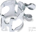 HARRISON ハリソン リガチャー テナーサックス 銀製 スターリングシルバー TSS tenor saxophone Ligature SS Sterli...