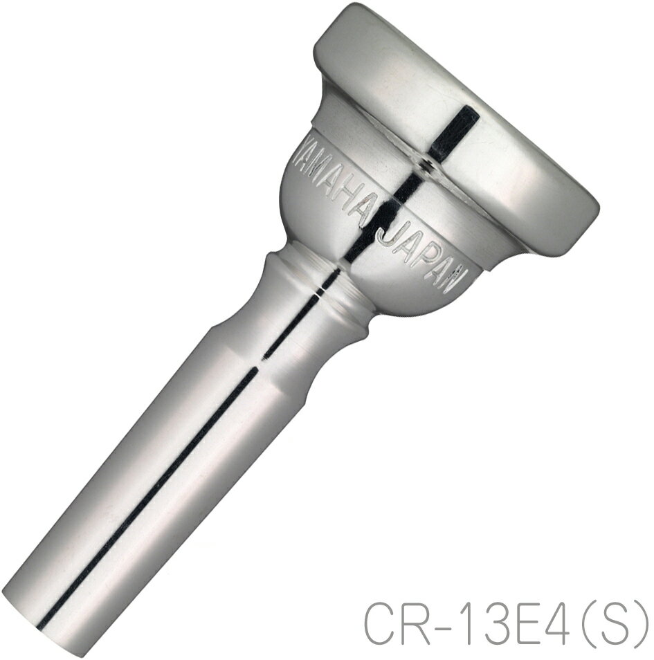 YAMAHA ( ヤマハ ) CR-13E4（S）コルネット マウスピース 銀メッキ SP ショート short cornet mouthpieces standard 13E4　北海道 沖縄..