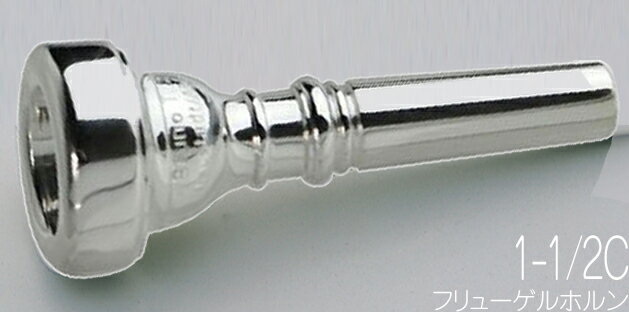 B.TilZ ( ƥ ) 1-1/2C ե塼ۥ ޥԡ Х å MTСȥ󻲹 BAKO SP Flugelhorn mouthpiece 1 1/2C̳ƻ  ΥԲ