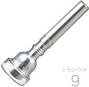 Vincent Bach ( ヴィンセント バック ) 9 トランペット マウスピース SP 銀メッキ スタンダード trumpet mouthpiece Silver plated ♯9　北海道 沖縄 離島不可