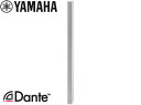 ■ YAMAHA ( ヤマハ ) VXL1W-16P ホワイト/白 (1台) ◆ 設備用Danteパワードラインアレイスピーカー■ ◆ 3.75cm(1.5インチ)フルレンジユニットを 16基 搭載 、水平170°、25°（ +12.5°〜 -12.5°）の指向角［ 商品説明 ］ ◆PoE給電による運用を実現した設備用Danteパワードスピーカー オーディオネットワーク規格「Dante」に対応した『VXL1B-16P』と『VXL1W-16P』は、多くの企業や団体の会議室で使用する遠隔会議システムにおいて、遠隔地からの音声や動画の再生に十分な音声明瞭度と最適な音量を確保した上で、PoEによるシンプルな配線と、ネットワークによる高い管理性を提供します。また、スリムなラインアレイ形式を採用し、音声明瞭度が求められながらも設置スペースに制限が多い、機能性とデザイン性が求められる会議室（奥行き12m×横幅10m程度）に導入しやすくなっています。 ■ VXL1B-16P / VXL1W-16P の特徴 ・Dante/PoE給電対応パワードスピーカー ・ネオジム磁石を贅沢に使用した、3.75cm(1.5インチ)フルレンジユニットを搭載 ・水平170°の指向角により、広いエリアをカバー ・垂直方向のカバーエリアは 25°（+12.5°~-12.5°） ・空間の意匠に溶け込む幅54mmのスリム設計 ・黒と白の2モデルを用意 ・エンクロージャー、グリルは空間の意匠に合わせて塗装可能 ・本体付属のマウンティングブラケットにより壁面への設置が可能 ・別売のスピーカーアクセサリーを使用することで、多用な設置が可能 ? ? モデル VXL1B-16P / VXL1W-16P 形式 フルレンジ　バスレフ型 再生周波数帯域 (-10dB)*1 80Hz - 20kHz 公称指向角度 (水平 x 垂直) (-6dB) 水平: 170° 垂直: 25°(+12.5° -?-12.5°) 実用指向角度 (水平 x 垂直) (-10dB) 水平: 180° 垂直: 30°(+15° -?-15°) 最大出力レベル (peak)*2 IEC noise@1m 102 dB SPL (PoE+(IEEE 802.3at)の場合) パワーアンプ 定格出力 ダイナミック 15W (PoE+ (IEEE 802.3 at)), 6W (PoE (IEEE 802.3 af)) 連続 15W (PoE+ (IEEE 802.3 at)), 6W (PoE (IEEE 802.3 af)) 冷却方式 自然空冷 保護 スピーカープロセッシング Clip limiting, Integral power protection アンプ部 Over current protection, Over temperature protection, Under voltage lock out, DC detection, Clock detection 電源部 Over load protection, Over voltage protection, Under voltage lock out コネクター RJ-45 (Dante) x1 電源電圧 PoE+(IEEE 802.3at), PoE(IEEE 802.3af) 消費電力 Idle 時 3W 1/8 出力 (Pink Noise) 6W (PoE+(IEEE 802.3at)), 4.3W (PoE(IEEE 802.3af)) コンポーネント 1.5"(3.75cm) Cone x 16 防磁仕様 非防磁型 防塵・防水性能 非対応 仕上げ VXL1B-16P: 黒色塗装 (マンセル近似 N3.0) VXL1W-16P: 白色塗装 (マンセル近似 N9.0) 寸法 (W×H×D)・質量 (スピーカー本体のみ) W54xH1120xD104mm 5.0kg 同梱品 マウンティングブラケット x2、ブラケットベース ×2、安全ワイヤー ×1、小ネジ(M5×10) ×2、テンプレート ×1、取扱説明書 販売単位 1台 オプション WMB-L1B (W), HCB-L1B *1: ハーフスペース (2 π) *2: 2mにて測定し 1mに換算した値を表示 (周波数範囲: 100Hz -10kHz)　