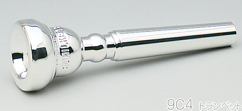 Shilke Trumpet Mouthpieces Standard Series SP　シルキー トランペット用 マウスピース スタンダードシリーズ 銀メッキ仕上げ 創設者 Renold O.Shilke は、シカゴ交響楽団やWGN放送管弦楽団でトランペットのプレイヤーとして活躍してきました。彼の演奏家としての才能も素晴らしいものでしたが、プレイヤー時代からマウスピースの製作や楽器のチューンアップを行ってきました。トッププレイヤーとして活躍するかたわら、ノースウェスタン大学、デ・ポール大学、ルーズベルト大学等で教鞭を取り、この教育現場での経験から奏者に合ったマウスピースの必要性を感じ、その製作にあたったことが今日のシルキーの始まりです。 &nbsp; &nbsp; 【モデル】 9C4 【カップ内径】 16.36mm 【スロート】 26 【特徴】9と似ていますが4番のセミフラットリムで優れた耐久性が得られます。 &nbsp;※サイズについては国内代理店でのカタログ情報ですが本国サイトなどとは情報が異なっていたり、また販売店によって表記の違いが存在しています。よって実際には多少の違いがある場合がございます。細かい仕様が画像と異なる場合がございます。また全てのメーカー、全ての型番の楽器の装着ができる訳ではございません。装着について返品/交換はできません。 &nbsp;〜ラインナップ〜モデル/カップ形/スロート 5A4　15.84mm　27　小さなカップ径により高音域が出やすくなります。ピッコロ用として人気で、コルネットシャンクのみです。 6A4a　15.99mm　26　超高音に適した小さく浅いAカップと#4のクッションリム 7B4　16.08mm　27　唇の薄いプレイヤーに最適。4番リムにより耐久性と明るい音が得られます。 8A4　16.2mm　26　スロートの入り口がやや漏斗(じょうご)型になっており、4番のセミフラットリムにより優れた耐久性が得られます。 8E2　16.15mm　26　深い漏斗(じょうご)型カップにより滑らかな音が得られ、全音域で柔軟性があります。コルネット奏者におすすめです。 9　16.33mm　26　標準的な特性で音がよく通るマウスピースです。 9C4　16.36mm　26　9と似ていますが4番のセミフラットリムで優れた耐久性が得られます。 10A4a　16.43mm　27　浅いAカカブ、セミフラットの4リム、タイトなaバックボアの組み合わせにより、高音域の演奏に適しています。 10A4 16.43mm　27　10A4aと似ていますが、バックボアがスタンダードのcになっているので、抵抗が減ります。 10B4　16.43mm　26　ミディアムスモールで漏斗(じょうご)型のBカップが豊かな音色を生み、高音域もサポートします。 11A　16.51mm　26　リムサイズや形状は11と同じですが浅いAカップになっています。 11Ax　16.51mm　27　シルキーピッコロトランペット向け1こ開発されました。Xバックボアにより演奏しやすくなると同時にソレキーピッコロトランペットの音色を引き出すことができます。 11C2　16.51mm　26　11に似ていますがやや丸みのある2番リムが特徴です。 11　16.53mm　26　スタンダードサイズで吹き易い優れたマウスピースです。 11D4　16.58mm　26　11よりやや深く、4番のセミフラットリムを持ち、耐久性に優れています。 11E　16.58mm　26　大きな漏斗(じょうご)型カップにより大きく丸みのある音が可能でコルネットに適しています。 12A4a　16.71mm　27　12B4に似ていますが、浅いAカップとタイトなaバックボアなので耐久性を向上させ、音域もサポートします。 12A4　16.71mm　27　12A4aに同じですが、標準のcバックボアです。 12B4　16.71mm　26　ミディアムスモール/の円錐型Bカップが豊かな音を生み、4番のセミフラットリムが耐久性を高めます。 12　16.69mm　26　中庸で標準的なCカップ、3番リム、cバックボアで豊かな音が出ます。 13A4a　16.76mm　27　浅いAカップ、セミフラットの4リム、タイトなaバックボアで、リードプレイヤーに適したマウスピースです。 13A4　16.76mm　27　13A4aに似ていますが標準のcバックボアで、息がより入りやすくなる感じが得られます。 13B　16.77mm　26　13A4よりやや深くなるBカップと狭く丸みがあるリムです。 13C4　16.89mm　26　漏斗(じょうご)型の カップといくらか鋭い内側のエッジによりクリアな音となり、4セミフラットリムが耐久性を高めます。 14A4a　17.09mm　27　とても人気の高いモデルです。浅いAカップ、セミフラットの4番リム、そしてタイトなaバックボアにより、大きな音を維持しつつ強力な高音域が可能です。 14A4　17.09mm　27　14A4aに同じですが、標準のcバックボアなのでややオープンな吹奏感になリます。 14A4x　17.09mm　27　人気の14A4aを元にしながら、大きな&rdquo;x&quot;バックボアの採用によって非常に才ープンな吹奏感が得られます。シルキー&middot;ピッコロトランペットの吹奏感と音色を高めます。E♭コルネットにも適しています。 14B　17.02mm 　26　14に似ていますがBノミディアムスケールデ浅いカップです。 14C2　17.02mm　26　標準のCカップとやや丸みのある2番リムで、芯のある大きな音が出ます。 14　17.02mm　26　スタンダードのリム、カップ、バックボアでオールラウンドに使用できるマウスピースです。 15A4a　17.14mm　27　ハーイトーン向きの浅いAカップとタイトなaバックボアを持つ、大きめの直径のマウスピースです。 15A4　17.14mm　27　15A4aと似ていますが、やや開いて吹きやすいcバックボアです。 15B　17.12mm　26　15と似ていますが浅いミディアムスモールの カップで明るい音質となります。 15　17.12mm　26　優れたオールラウンドのマウスピースで吹きやすくクリアなサウンドとなります。 15C4　17.14mm　26　15に似ていますが、セミフラットの4番リムで耐久性がアップします。 16C2　17.20mm　26　16に似ていますが2番リムであることにより柔軟性がより高いモデルです。 16C4　17.20mm　26　16と似ていますが4番のセミフラットリムで耐久性がアップします。 16　17.20mm　26　標準サイズから構成されており、十分な息の入るミディアムラージのカップ径のマウスピースです。 17　17.33mm　26　優れたミディラムラージ径のマウスピースです。 17D4　17.33mm　26　17に似ていますがより深いDのカップと耐久性を高める4番のセミフラットリムでできています。 17D4d　17.33mm　26　dバックボアにより17D4より息がより多く入ります。 18　17.52mm　26　リムの頂点が中央寄りなので小さく感じられます。標準サイズの特性を持ち豊かで輝かしい音が得られます。 18C3d　17.52mm　26　18に似ていますが、大きなdバックボアで更に大きなドイツサウンドを生み出します。 19　17.65mm　26　Cカップで3番リム、そして標準のcバックボアで、20より若干小さいカップ径です。 20　17.78mm　26　強靭なアンブシュア向きの大きなカップ径です。 20D2d　17.73mm　26　20と直径は近いですが、大きなDカップと2番のセミラウンドリム、より大きなdバックボアです。 22　18.03mm　26　20より少し大きなカップ径で、更に大きな音が出ます。 24　18.29mm　26　良く訓練された奏者向けの最大のカップ径で、特に大きなボリュームの音を生み出します。