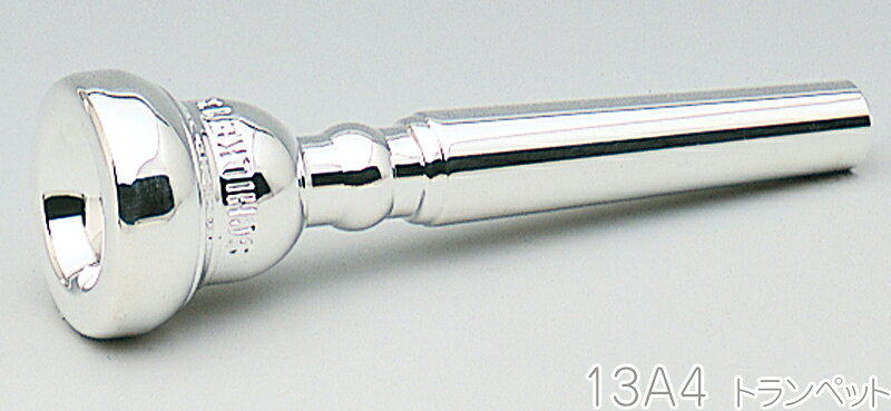 Shilke Trumpet Mouthpieces Standard Series SP　シルキー トランペット用 マウスピース スタンダードシリーズ 銀メッキ仕上げ 創設者 Renold O.Shilke は、シカゴ交響楽団やWGN放送管弦楽団でトランペットのプレイヤーとして活躍してきました。彼の演奏家としての才能も素晴らしいものでしたが、プレイヤー時代からマウスピースの製作や楽器のチューンアップを行ってきました。トッププレイヤーとして活躍するかたわら、ノースウェスタン大学、デ・ポール大学、ルーズベルト大学等で教鞭を取り、この教育現場での経験から奏者に合ったマウスピースの必要性を感じ、その製作にあたったことが今日のシルキーの始まりです。 &nbsp; &nbsp; 【モデル】 13A4 【カップ内径】 16.76mm 【スロート】 27 【特徴】13A4aに似ていますが標準のcバックボアで、息がより入りやすくなる感じが得られます。 &nbsp;※サイズについては国内代理店でのカタログ情報ですが本国サイトなどとは情報が異なっていたり、また販売店によって表記の違いが存在しています。よって実際には多少の違いがある場合がございます。細かい仕様が画像と異なる場合がございます。また全てのメーカー、全ての型番の楽器の装着ができる訳ではございません。装着について返品/交換はできません。 &nbsp;〜ラインナップ〜モデル/カップ形/スロート 5A4　15.84mm　27　小さなカップ径により高音域が出やすくなります。ピッコロ用として人気で、コルネットシャンクのみです。 6A4a　15.99mm　26　超高音に適した小さく浅いAカップと#4のクッションリム 7B4　16.08mm　27　唇の薄いプレイヤーに最適。4番リムにより耐久性と明るい音が得られます。 8A4　16.2mm　26　スロートの入り口がやや漏斗(じょうご)型になっており、4番のセミフラットリムにより優れた耐久性が得られます。 8E2　16.15mm　26　深い漏斗(じょうご)型カップにより滑らかな音が得られ、全音域で柔軟性があります。コルネット奏者におすすめです。 9　16.33mm　26　標準的な特性で音がよく通るマウスピースです。 9C4　16.36mm　26　9と似ていますが4番のセミフラットリムで優れた耐久性が得られます。 10A4a　16.43mm　27　浅いAカカブ、セミフラットの4リム、タイトなaバックボアの組み合わせにより、高音域の演奏に適しています。 10A4 16.43mm　27　10A4aと似ていますが、バックボアがスタンダードのcになっているので、抵抗が減ります。 10B4　16.43mm　26　ミディアムスモールで漏斗(じょうご)型のBカップが豊かな音色を生み、高音域もサポートします。 11A　16.51mm　26　リムサイズや形状は11と同じですが浅いAカップになっています。 11Ax　16.51mm　27　シルキーピッコロトランペット向け1こ開発されました。Xバックボアにより演奏しやすくなると同時にソレキーピッコロトランペットの音色を引き出すことができます。 11C2　16.51mm　26　11に似ていますがやや丸みのある2番リムが特徴です。 11　16.53mm　26　スタンダードサイズで吹き易い優れたマウスピースです。 11D4　16.58mm　26　11よりやや深く、4番のセミフラットリムを持ち、耐久性に優れています。 11E　16.58mm　26　大きな漏斗(じょうご)型カップにより大きく丸みのある音が可能でコルネットに適しています。 12A4a　16.71mm　27　12B4に似ていますが、浅いAカップとタイトなaバックボアなので耐久性を向上させ、音域もサポートします。 12A4　16.71mm　27　12A4aに同じですが、標準のcバックボアです。 12B4　16.71mm　26　ミディアムスモール/の円錐型Bカップが豊かな音を生み、4番のセミフラットリムが耐久性を高めます。 12　16.69mm　26　中庸で標準的なCカップ、3番リム、cバックボアで豊かな音が出ます。 13A4a　16.76mm　27　浅いAカップ、セミフラットの4リム、タイトなaバックボアで、リードプレイヤーに適したマウスピースです。 13A4　16.76mm　27　13A4aに似ていますが標準のcバックボアで、息がより入りやすくなる感じが得られます。 13B　16.77mm　26　13A4よりやや深くなるBカップと狭く丸みがあるリムです。 13C4　16.89mm　26　漏斗(じょうご)型の カップといくらか鋭い内側のエッジによりクリアな音となり、4セミフラットリムが耐久性を高めます。 14A4a　17.09mm　27　とても人気の高いモデルです。浅いAカップ、セミフラットの4番リム、そしてタイトなaバックボアにより、大きな音を維持しつつ強力な高音域が可能です。 14A4　17.09mm　27　14A4aに同じですが、標準のcバックボアなのでややオープンな吹奏感になリます。 14A4x　17.09mm　27　人気の14A4aを元にしながら、大きな&rdquo;x"バックボアの採用によって非常に才ープンな吹奏感が得られます。シルキー&middot;ピッコロトランペットの吹奏感と音色を高めます。E♭コルネットにも適しています。 14B　17.02mm 　26　14に似ていますがBノミディアムスケールデ浅いカップです。 14C2　17.02mm　26　標準のCカップとやや丸みのある2番リムで、芯のある大きな音が出ます。 14　17.02mm　26　スタンダードのリム、カップ、バックボアでオールラウンドに使用できるマウスピースです。 15A4a　17.14mm　27　ハーイトーン向きの浅いAカップとタイトなaバックボアを持つ、大きめの直径のマウスピースです。 15A4　17.14mm　27　15A4aと似ていますが、やや開いて吹きやすいcバックボアです。 15B　17.12mm　26　15と似ていますが浅いミディアムスモールの カップで明るい音質となります。 15　17.12mm　26　優れたオールラウンドのマウスピースで吹きやすくクリアなサウンドとなります。 15C4　17.14mm　26　15に似ていますが、セミフラットの4番リムで耐久性がアップします。 16C2　17.20mm　26　16に似ていますが2番リムであることにより柔軟性がより高いモデルです。 16C4　17.20mm　26　16と似ていますが4番のセミフラットリムで耐久性がアップします。 16　17.20mm　26　標準サイズから構成されており、十分な息の入るミディアムラージのカップ径のマウスピースです。 17　17.33mm　26　優れたミディラムラージ径のマウスピースです。 17D4　17.33mm　26　17に似ていますがより深いDのカップと耐久性を高める4番のセミフラットリムでできています。 17D4d　17.33mm　26　dバックボアにより17D4より息がより多く入ります。 18　17.52mm　26　リムの頂点が中央寄りなので小さく感じられます。標準サイズの特性を持ち豊かで輝かしい音が得られます。 18C3d　17.52mm　26　18に似ていますが、大きなdバックボアで更に大きなドイツサウンドを生み出します。 19　17.65mm　26　Cカップで3番リム、そして標準のcバックボアで、20より若干小さいカップ径です。 20　17.78mm　26　強靭なアンブシュア向きの大きなカップ径です。 20D2d　17.73mm　26　20と直径は近いですが、大きなDカップと2番のセミラウンドリム、より大きなdバックボアです。 22　18.03mm　26　20より少し大きなカップ径で、更に大きな音が出ます。 24　18.29mm　26　良く訓練された奏者向けの最大のカップ径で、特に大きなボリュームの音を生み出します。