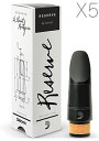 D'Addario Woodwinds ダダリオ ウッドウィンズ X5 MCR-X5 レゼルヴ クラリネット マウスピース RICO RESERVE B♭ clarinet mouthpieces LRICRECLMPX5 北海道 沖縄 離島不可(2)