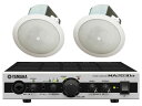JBL ジェイビーエル Control 12C/T 1ペア (2台) と YAMAHA ( ヤマハ ) MA2030a セット ◆ 天井埋込型スピーカーパワーア...