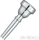 YAMAHA ( ヤマハ ) CR-16C4（L） コルネット マウスピース 銀メッキ SP ロング long cornet mouthpieces standard 16C4　北海道 沖縄 離島不可